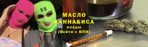 дживик Богданович